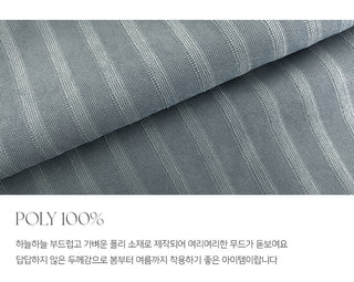 Semain Banding Frill Striped Midi Skirt