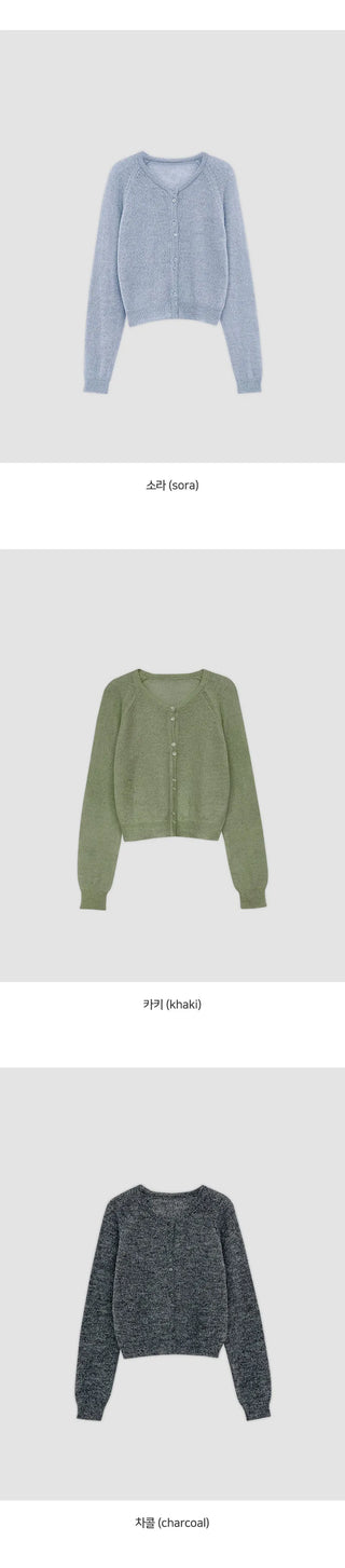 Edri Mohair Raglan Long Sleeve Cardigan