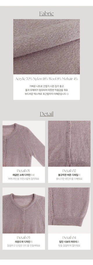 Edri Mohair Raglan Long Sleeve Cardigan