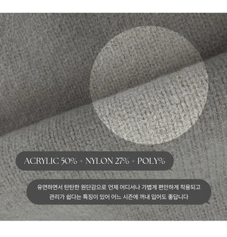 Morinen Loose Fit V Neck Long Sleeve Knit