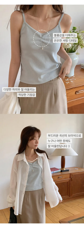 Litobin Shirred V neck Sleeveless Top