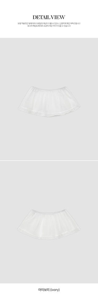 Roseanne Banded Frill Layered Mini Skirt