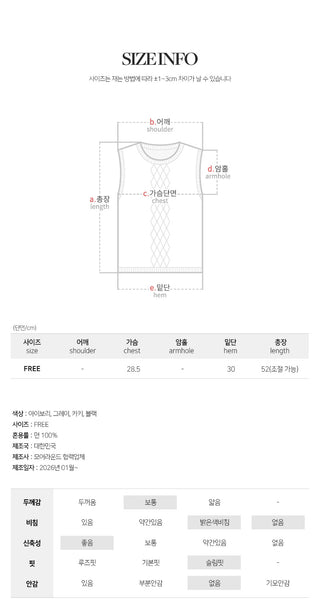 Odenne Ribbed Halter Neck Slim Sleeveless Top