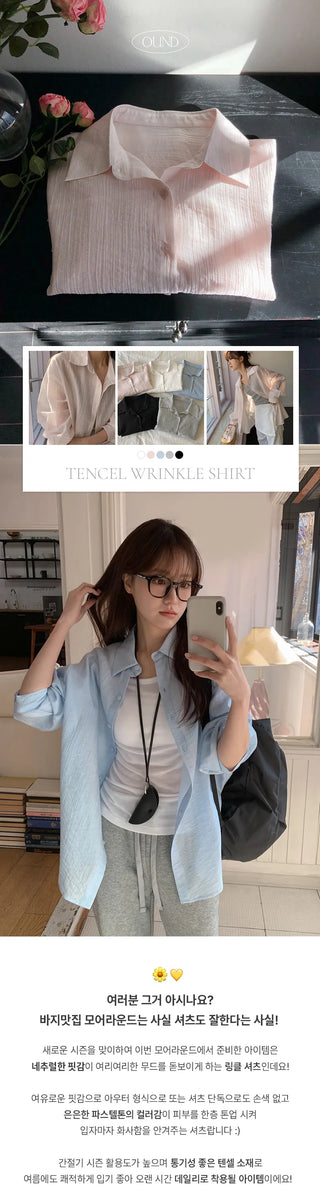 Cheki Tencel Wrinkle Loose Fit Long Sleeve Shirt