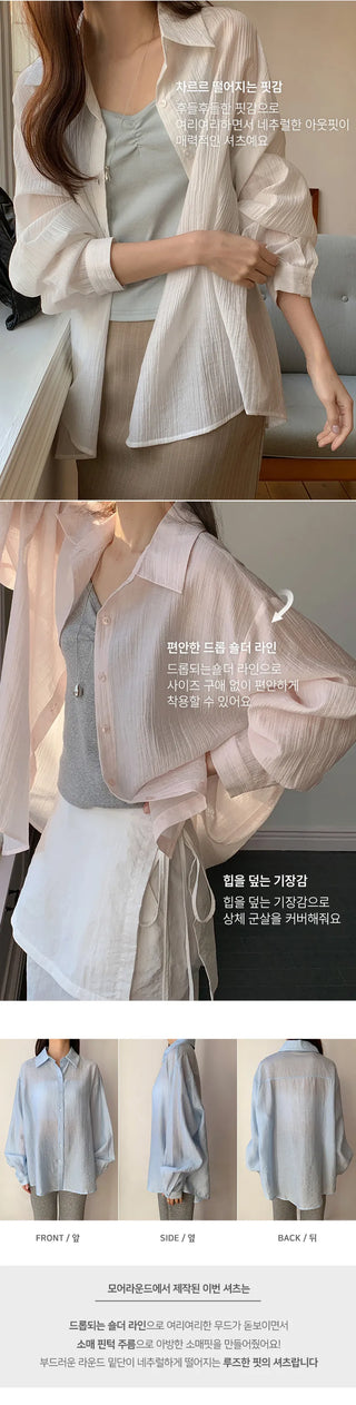 Cheki Tencel Wrinkle Loose Fit Long Sleeve Shirt