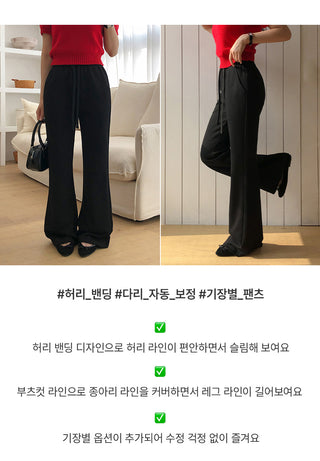 Chenia Elastic Bootcut Training Pants