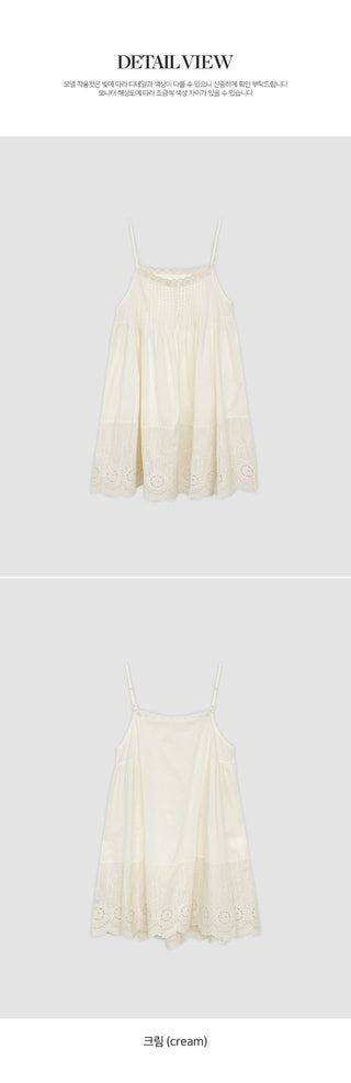 Moss Pintuck Lace Punching Sleeveless Mini Dress