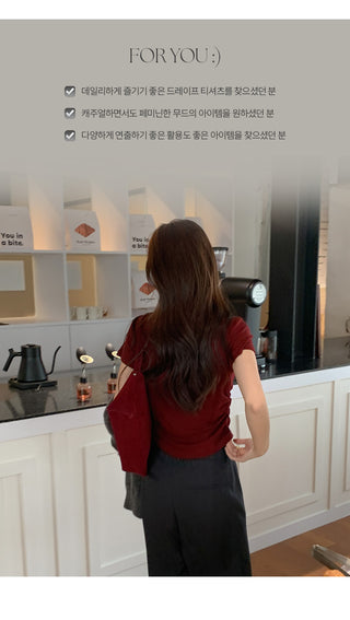 Nient Half Neck Shirred Drape Short Sleeve T Shirt
