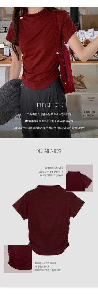 Nient Half Neck Shirred Drape Short Sleeve T Shirt