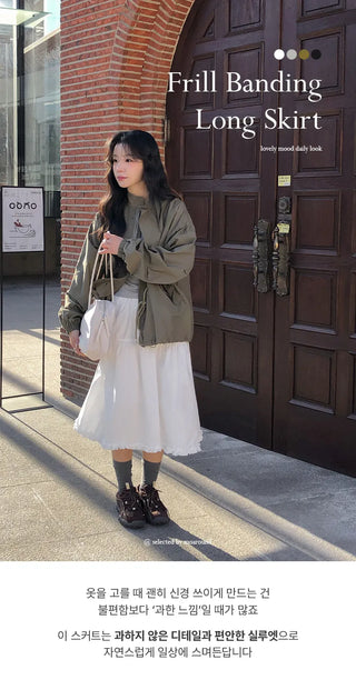 Keropin Frill Elastic Long Skirt