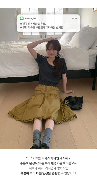 Keropin Frill Elastic Long Skirt
