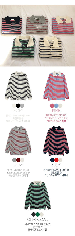 Preo Loose Fit Striped Pique T shirt