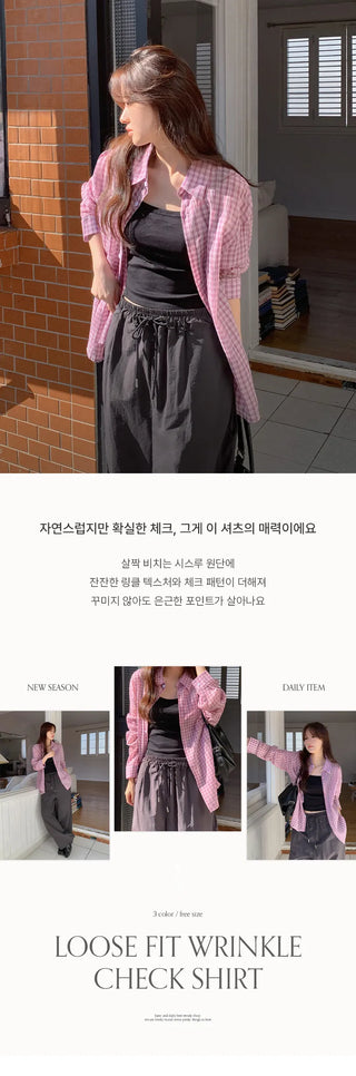 Toens Loose Fit See through Wrinkle Check Long Sleeve Shirt