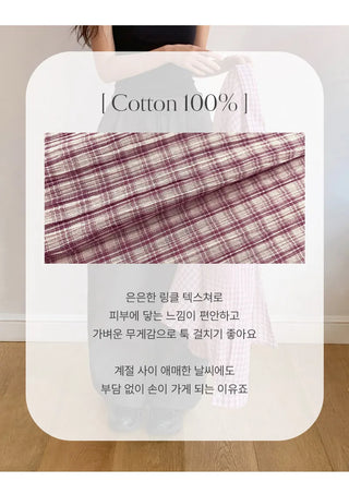 Toens Loose Fit See through Wrinkle Check Long Sleeve Shirt