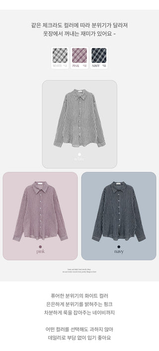 Toens Loose Fit See through Wrinkle Check Long Sleeve Shirt