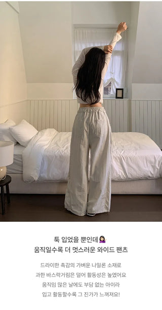 Vant Nylon Two Way Elastic String Side Pintuck Wide Pants