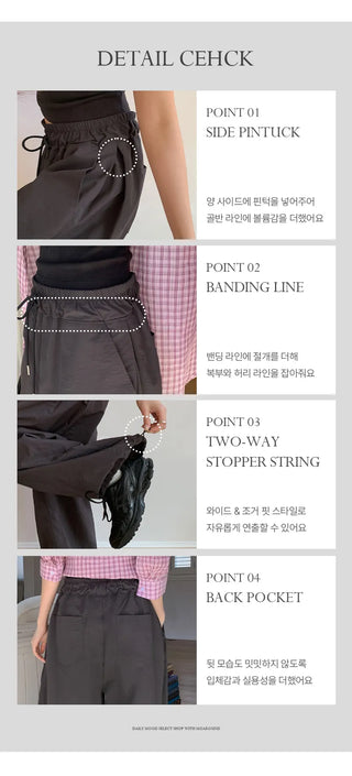 Vant Nylon Two Way Elastic String Side Pintuck Wide Pants