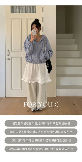 Vant Nylon Two Way Elastic String Side Pintuck Wide Pants