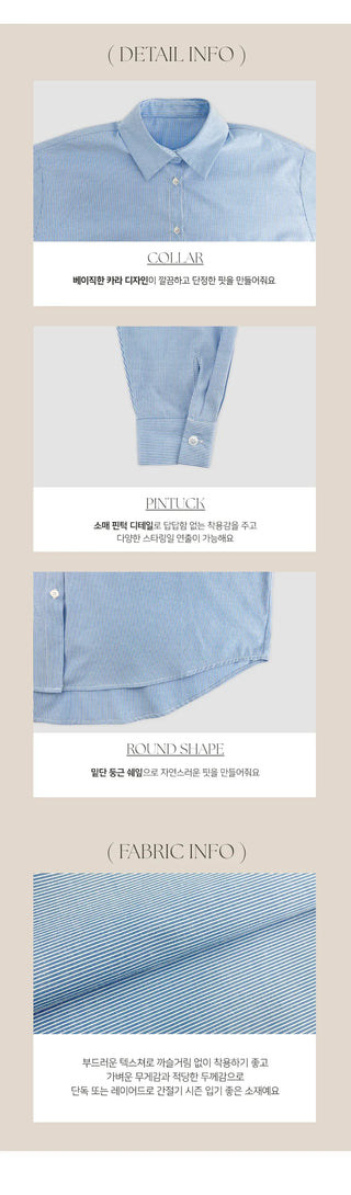 Leua Loose Fit Striped Long Sleeve Shirt