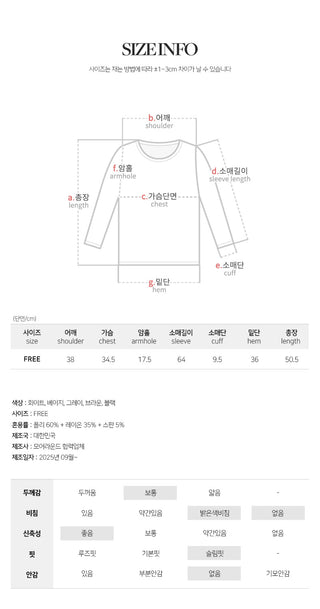 Tenian Square Neck Ribbed Round Long Sleeve T shirt