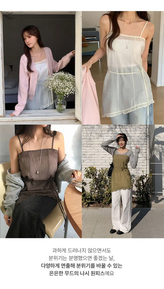 Peyron See through Wrinkle String Frill Asymmetrical Sleeveless Dress