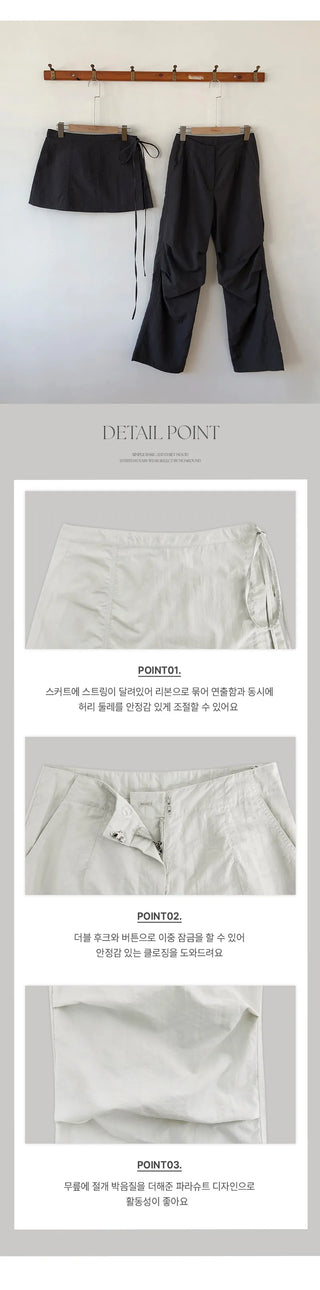 Tabin String Layered Skirt Parachute Pants Set