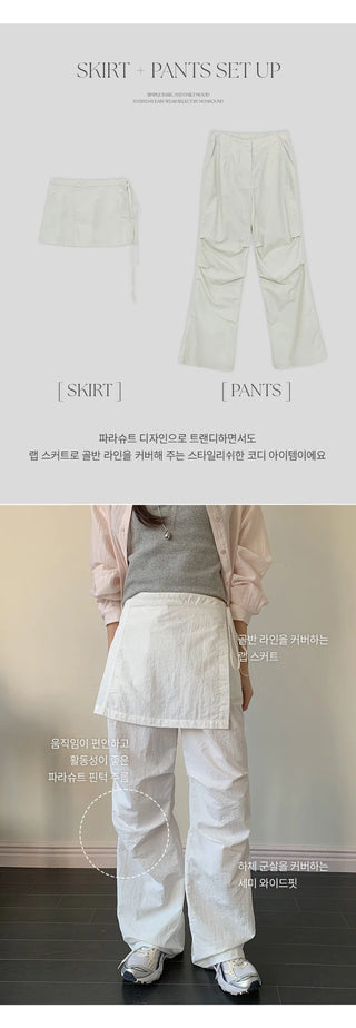 Tabin String Layered Skirt Parachute Pants Set