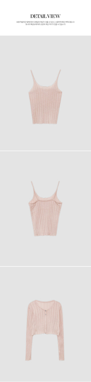 Serene Ribbed Knit Sleeveless Crop Cardigan Set