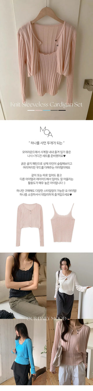 Serene Ribbed Knit Sleeveless Crop Cardigan Set