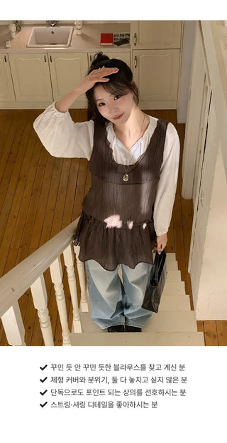 Haent Wrinkle String Cutout Long Sleeve Blouse
