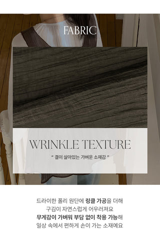 Wutian Wrinkle Frill String Layered Sleeveless Dress