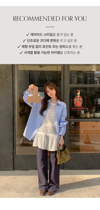 Wutian Wrinkle Frill String Layered Sleeveless Dress
