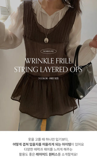Wutian Wrinkle Frill String Layered Sleeveless Dress