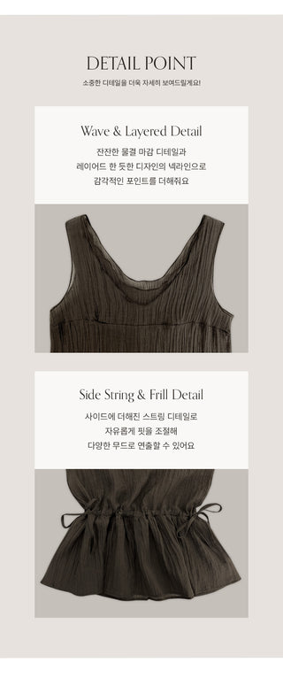 Wutian Wrinkle Frill String Layered Sleeveless Dress