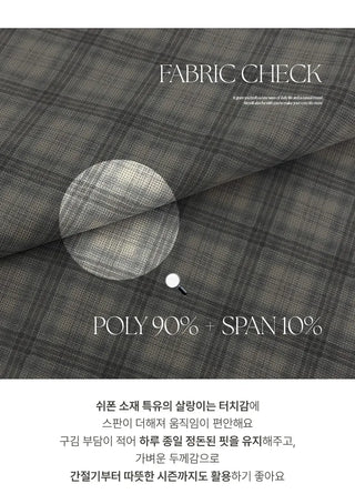Noher Chiffon Check Flare Elastic Long Skirt