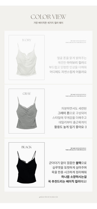 Berti Lace Shirred Cap Strap Sleeveless