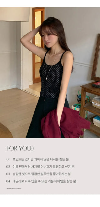 Rugbin Dot Round Sleeveless Top
