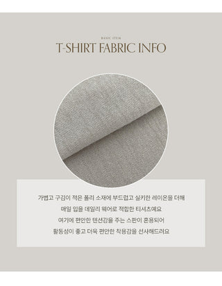 Frichen Round Henley Neck Slim Fit Long Sleeve T shirt