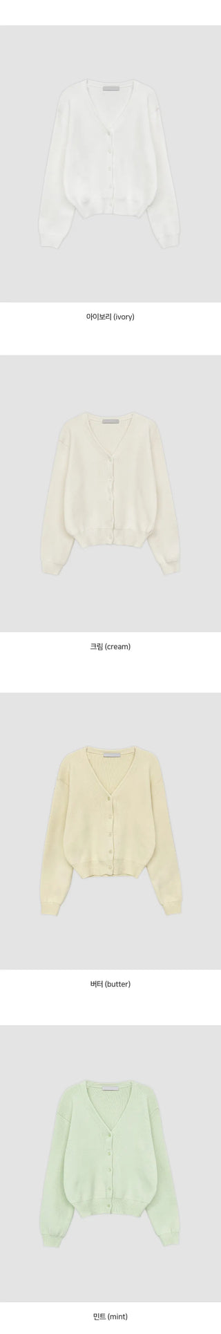 Cranb V neck Long sleeve Cardigan