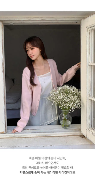 Cranb V neck Long sleeve Cardigan
