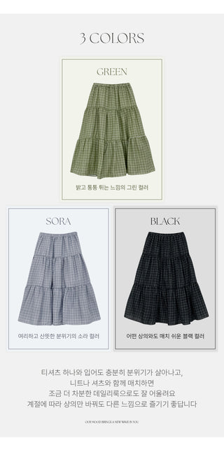 Luonti Elastic Check Tiered Flare Midi Skirt