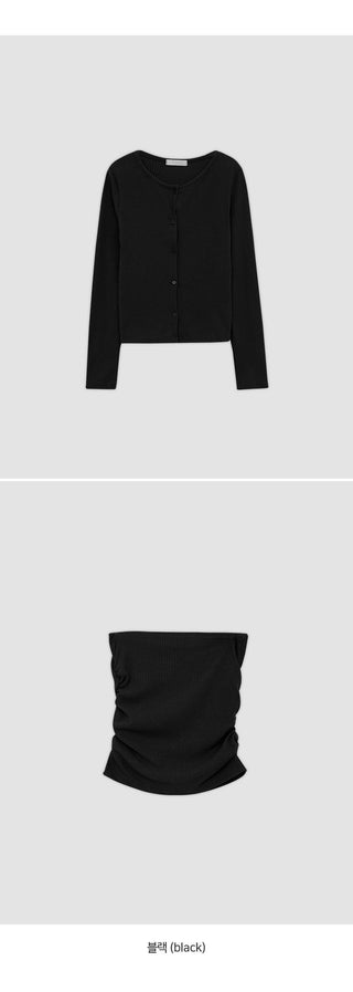 Lesah Ribbed Shirred Top Knit Cardigan Set
