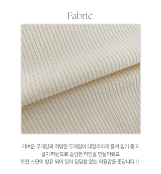 Lesah Ribbed Shirred Top Knit Cardigan Set