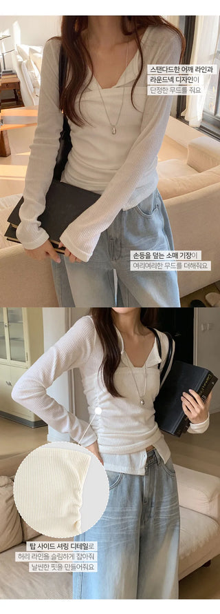 Lesah Ribbed Shirred Top Knit Cardigan Set