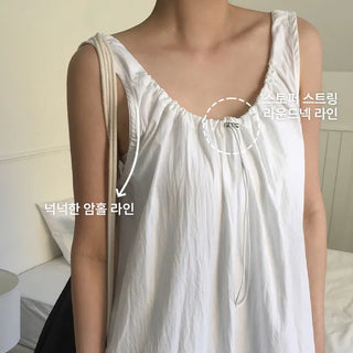 Rechnin Neck String Frill Sleeveless Dress