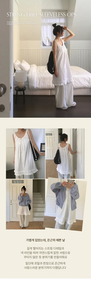Rechnin Neck String Frill Sleeveless Dress
