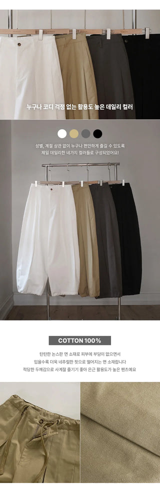 Reton String Pintuck Wide Chino Pants