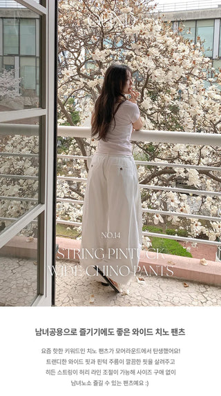 Reton String Pintuck Wide Chino Pants