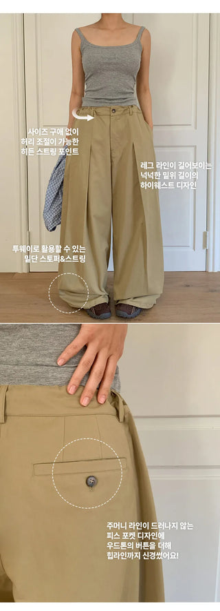 Reton String Pintuck Wide Chino Pants