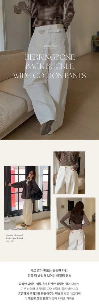 Mustin Herringbone Back Buckle Wide Cotton Pants